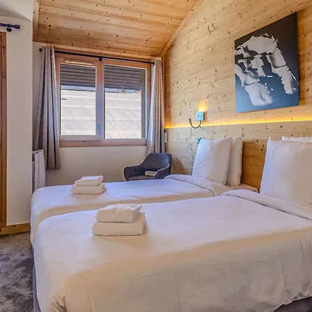Appartamento Duplex, Proche Pistes - 6 Pers. - Fr-1-885-58 La Plagne